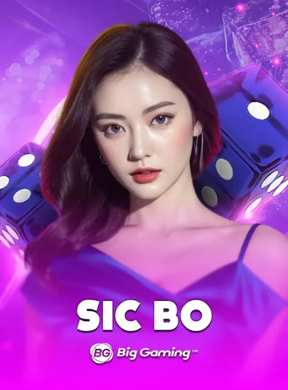 ภาพโต๊ะสด Sic Bo จากค่าย Big Gaming