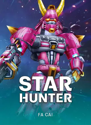 ภาพปกเกมสล็อต Star Hunter ค่าย Fa Chai